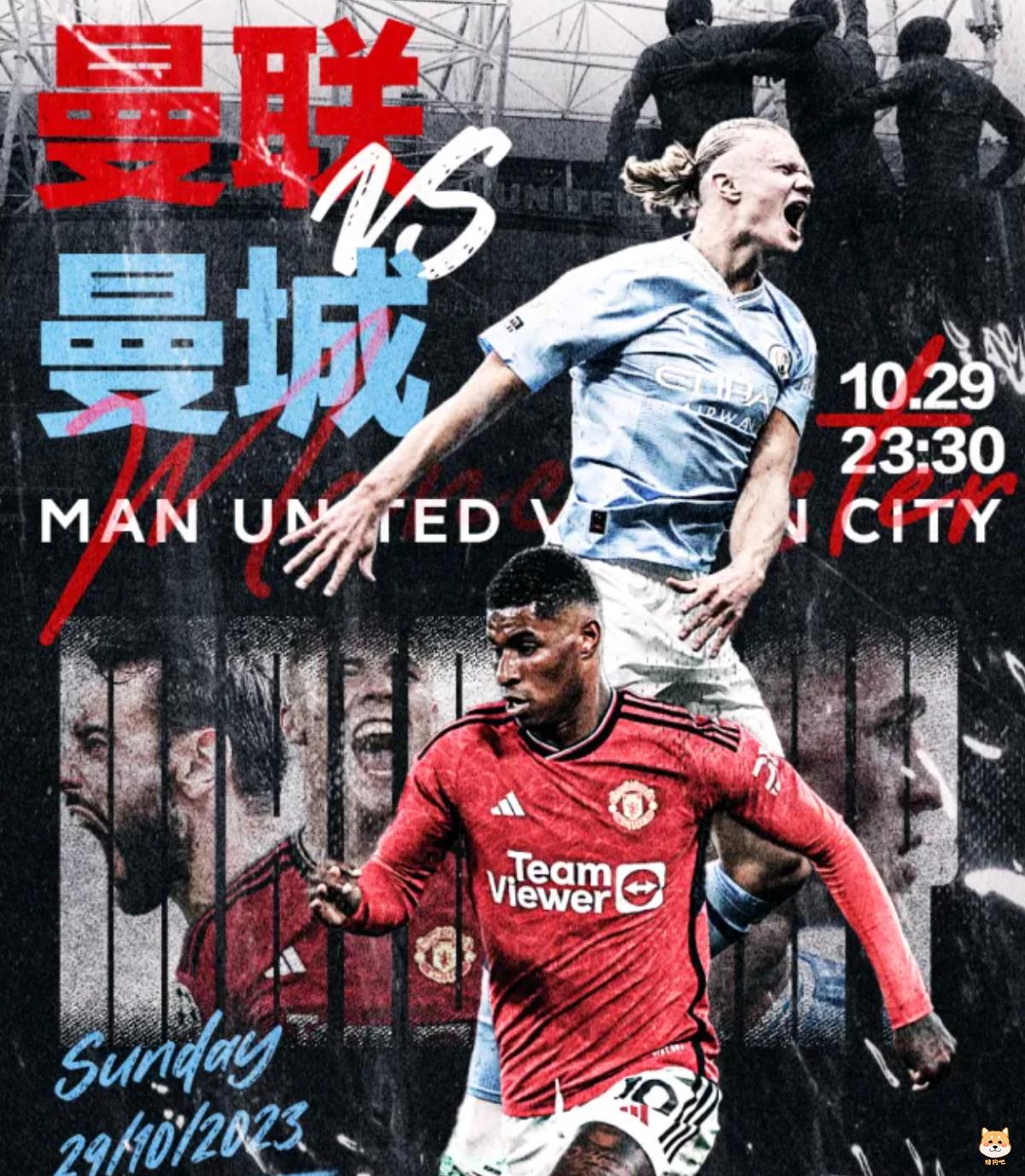 体育版权生意,不止是一笔买卖。