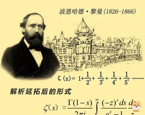 Deepseek:请离中国足球远点 能多远就多远