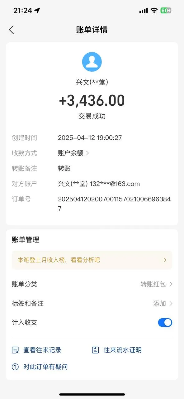 亚娱集团 AG666.COM (此平台不属于AG旗下平台）